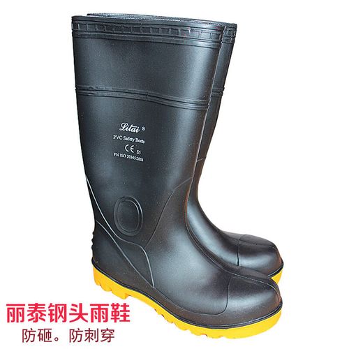 特种橡胶钢头雨靴,防摔防穿刺耐酸耐碱工矿鞋,加厚耐磨防水 黑色 36